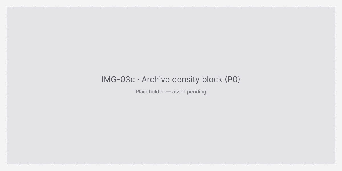 Held against a forty-four pixel square, this site’s own archive rows show exactly the compression the essay warns about.